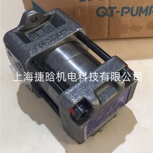 QT6N-100F-BP-Z 住友SUMITOMO 内啮合齿轮泵 注塑机伺服油泵