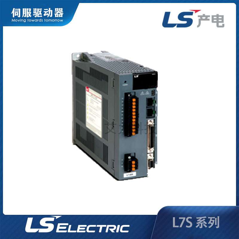 LS POWER FUSE LINK熔断器座 保险丝座LFH-6G-D2HB