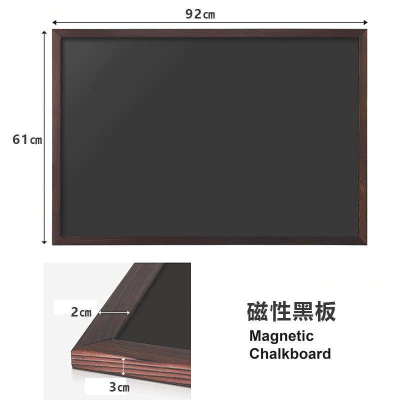 挂墙黑板磁吸木质边框跨境咖啡店餐厅白板书写板复古挂式记事板
