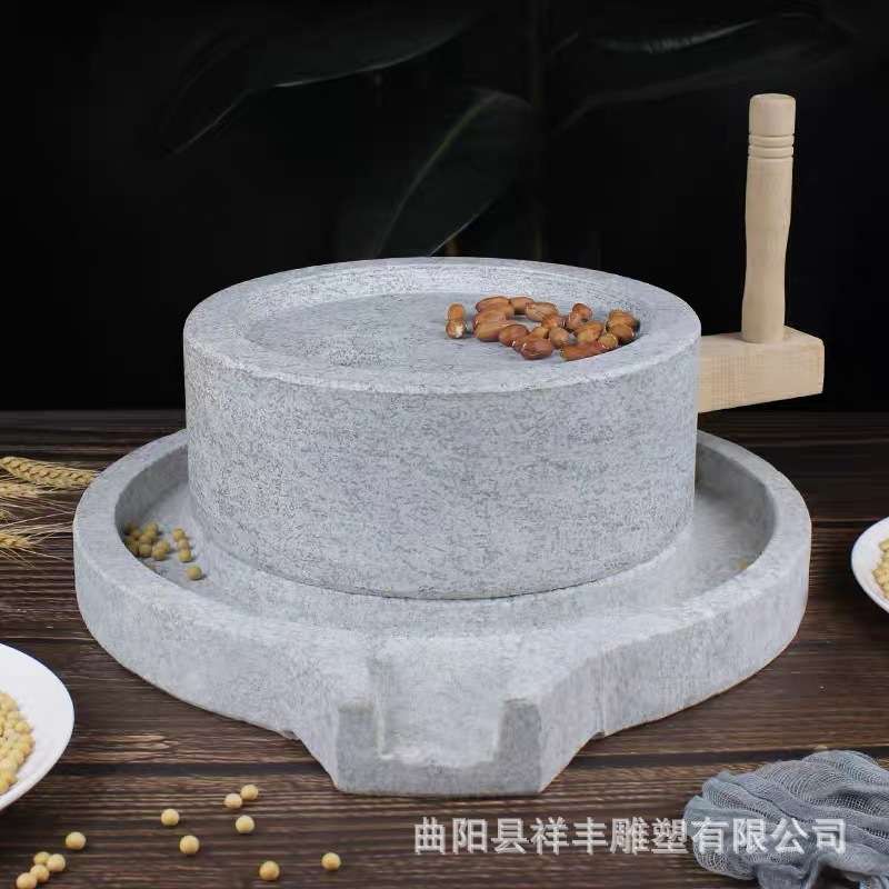 家用小石磨磨盘老石磨青麻石家用手工磨盘石磨家用迷你豆浆机雕塑