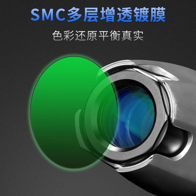 胜途Shuntu单筒8x20ED金属望远镜超清高倍便携小型专业级EDC装备