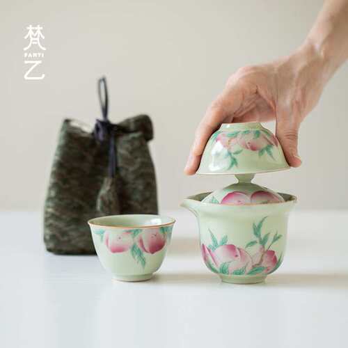 梵乙秘黄汝窑寿桃贴绘一壶两杯套装户外旅行便携式茶具笑套装