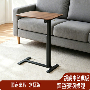 简约可移动折叠升降桌床边桌办公小桌子书桌家用电脑桌学习小叠桌
