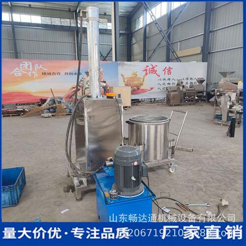 工业大吨位液压压榨机水果蔬菜发酵渣强力脱汁设备刺梨菠萝榨汁机