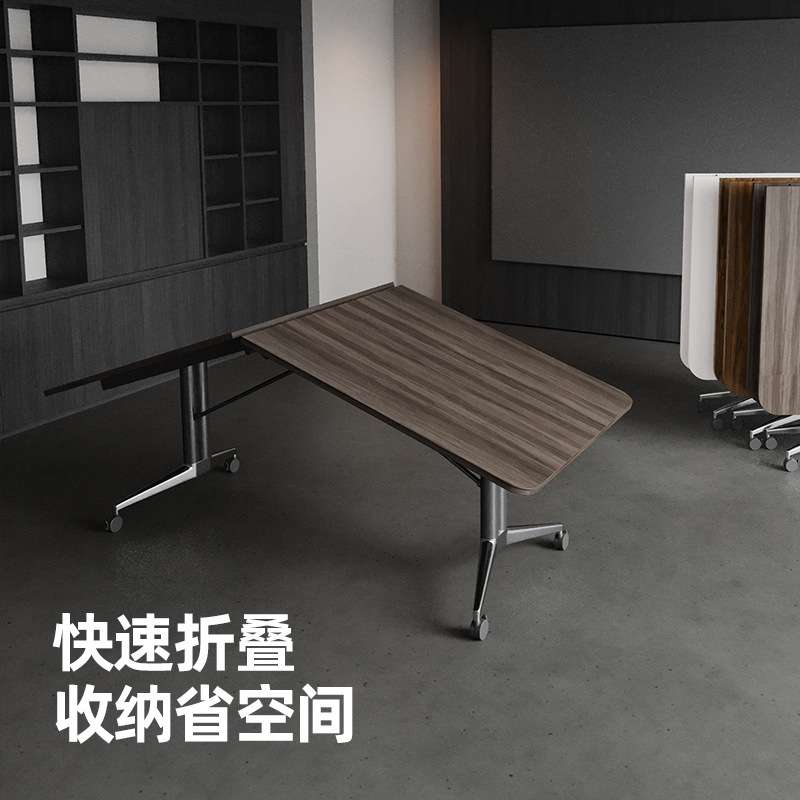 MEKIA折叠会议桌可移动拼接现代简约带轮子办公电脑桌客厅书桌子