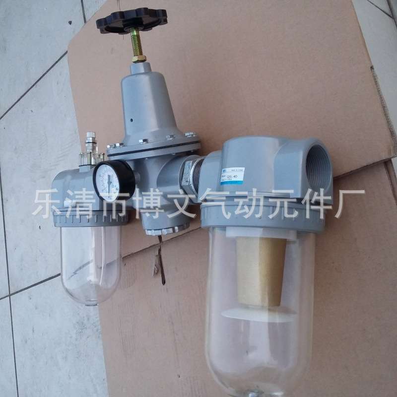 供应DN50空气过滤减压器三联体2寸螺纹式 过滤调压油雾