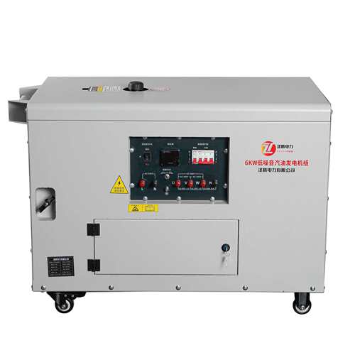 泽腾电力 8千瓦低噪音汽油发电机 足功率应急设备 招投标资质齐全