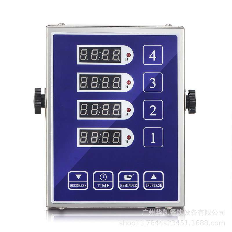 厨房商用不锈钢数显按键智能蓝色四通道自动倒计时器提醒器定时器