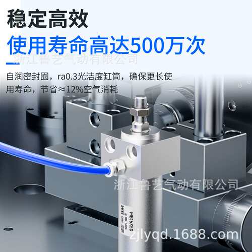 气动长拓MB大推力小型气缸MB16/20/25/32/40-25/50/75/100双作用