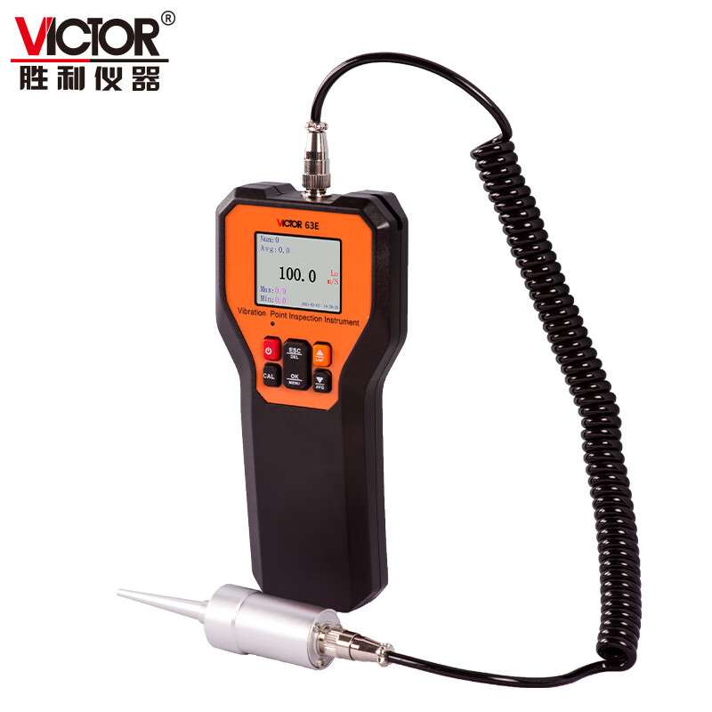胜利仪器高精度数字便携式测振仪VC63E振动点检仪中低频+高频