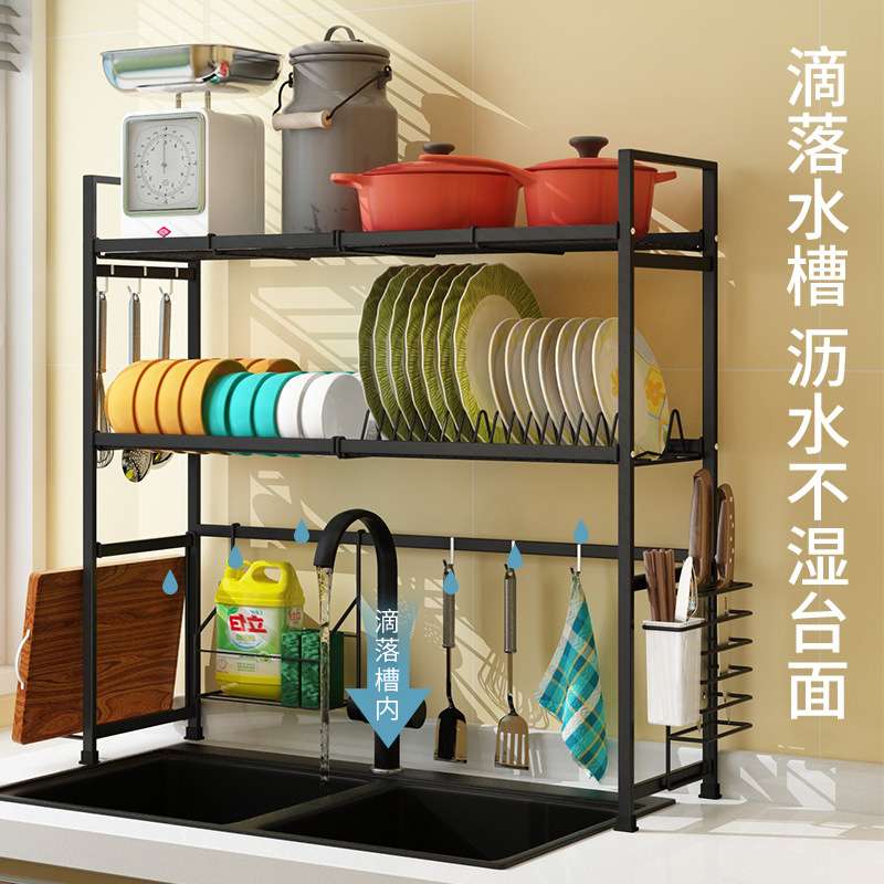 不锈钢厨房水槽碗碟沥水架盘子碗碟碗筷收纳架单层双层黑色置物架