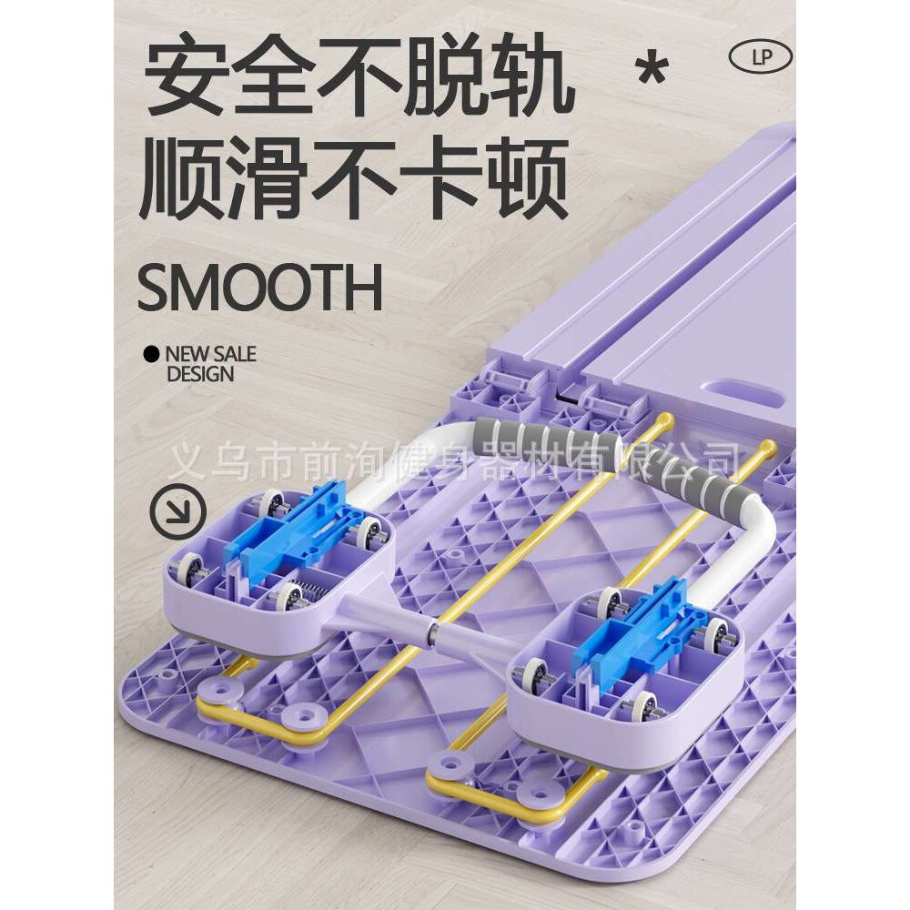 普拉提板多功能健腹板居家腹肌轮运动锻炼健身器材卷腹板健腹板