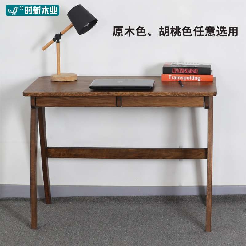 日式简约电脑桌台式家用书桌带椅子学习办工桌卧室摆件小桌子