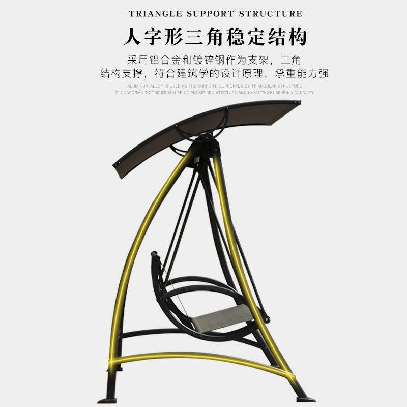 户外秋千摇椅室外双人三人阳台铁艺秋千椅庭院花园吊椅篮藤椅秋千