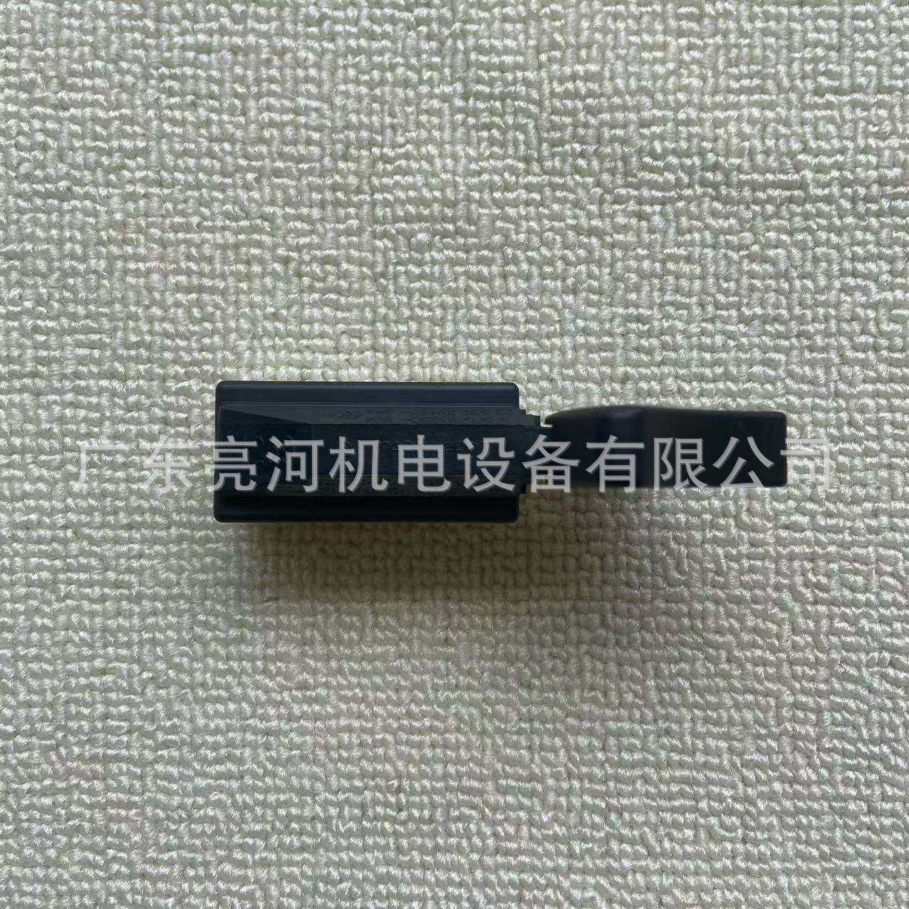 Milwaukee美沃奇M18FMCS电圆锯开关原厂配件