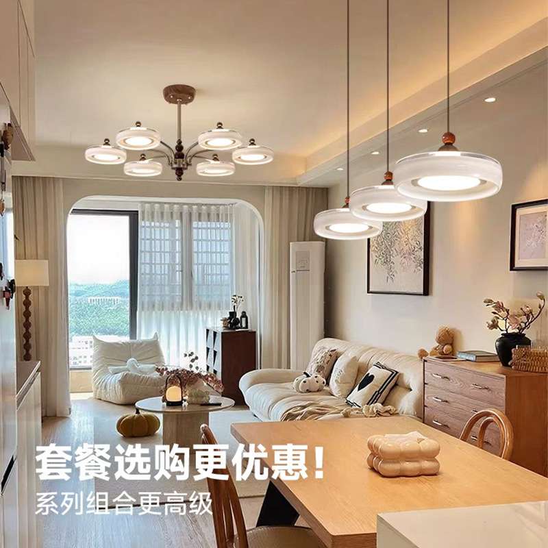 美式大厅灯创意设计飞碟灯具奶油风餐厅卧室灯法式中古风客厅吊灯