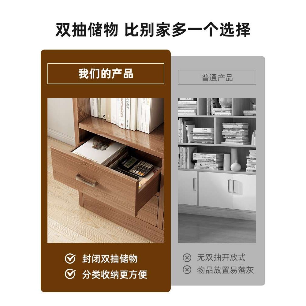实木书架置物架落地客厅办公室文件柜靠墙展示柜储物柜子家用新品