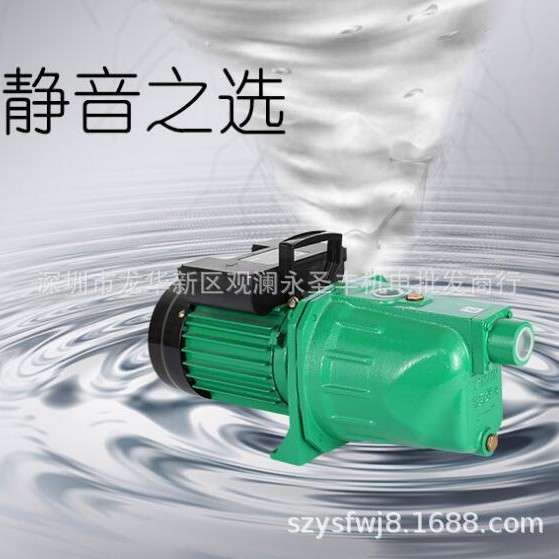 韩进PHJ-JE冷热水自吸喷射泵生活井水食堂饮用卫生抽水机抽水泵
