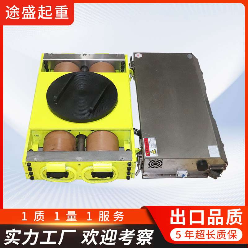 直行搬运小坦克无线遥控转向万向地坦克重物移位器乌龟车坦克车