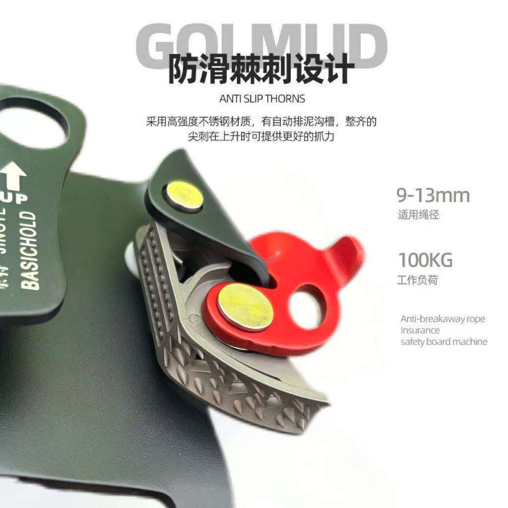 多功能D型登山扣快挂扣户外外挂挂扣配件