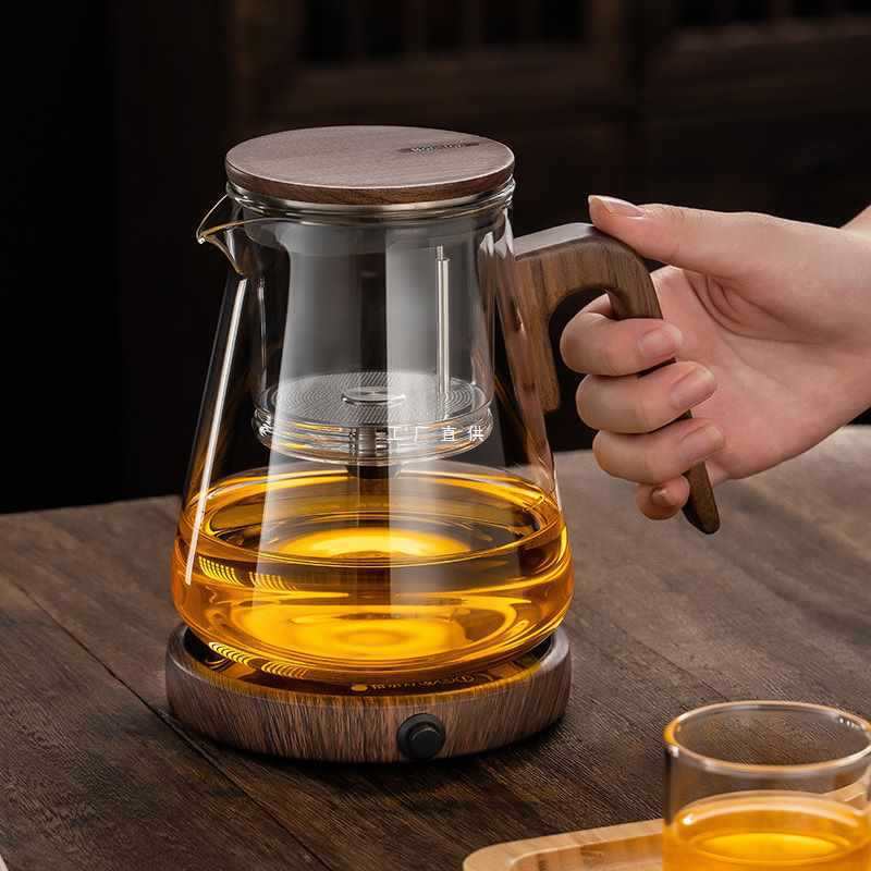 邦田飘逸杯泡茶壶磁旋开关过滤茶壶胡桃木泡茶杯全玻璃内胆茶具器