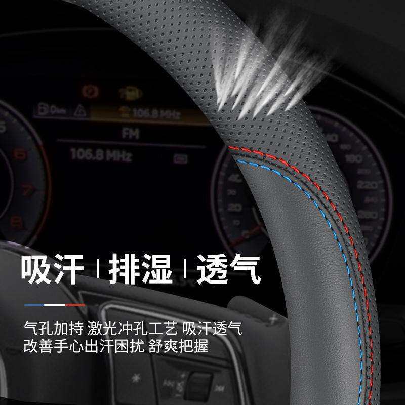 适用39-40-42-45-47-50cm卡车方向盘套轻卡载货自卸牵引用车把套