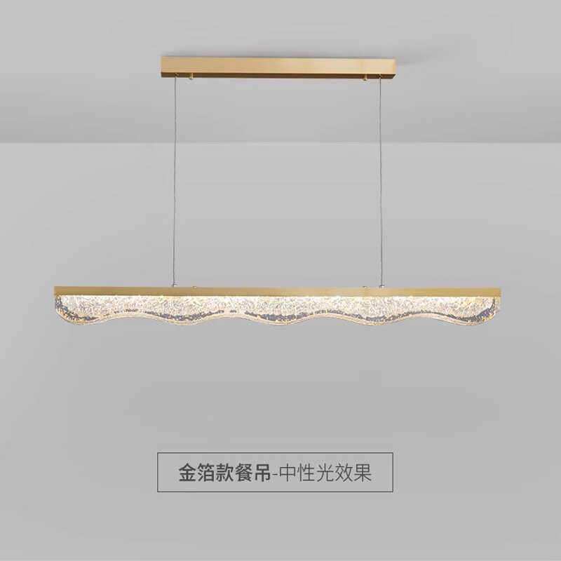 全铜轻奢树脂餐厅吊灯现代简约饭厅一字长条餐桌吧台灯具2024新款