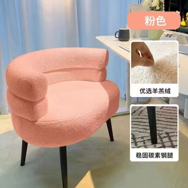 羊羔毛单人网红沙发椅北欧布艺客厅创意椅小户型卧室阳台椅