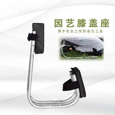 跨境园林跪凳花园凳园艺跪椅农业干农活护膝坐垫Garden Kneeler