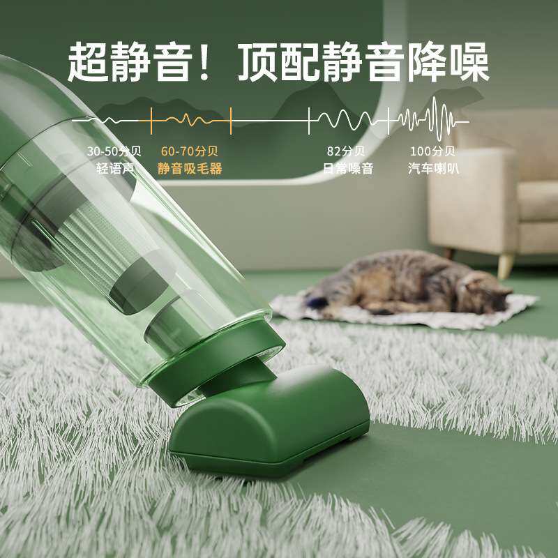 电动宠物吸毛器猫毛清理狗狗毛清理便携式大吸力宠物清洁用品
