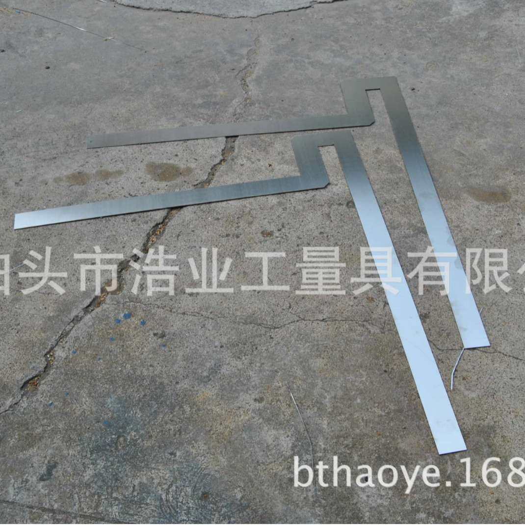 法兰校准直角尺 法兰直角尺300 400 500 600 800 1000