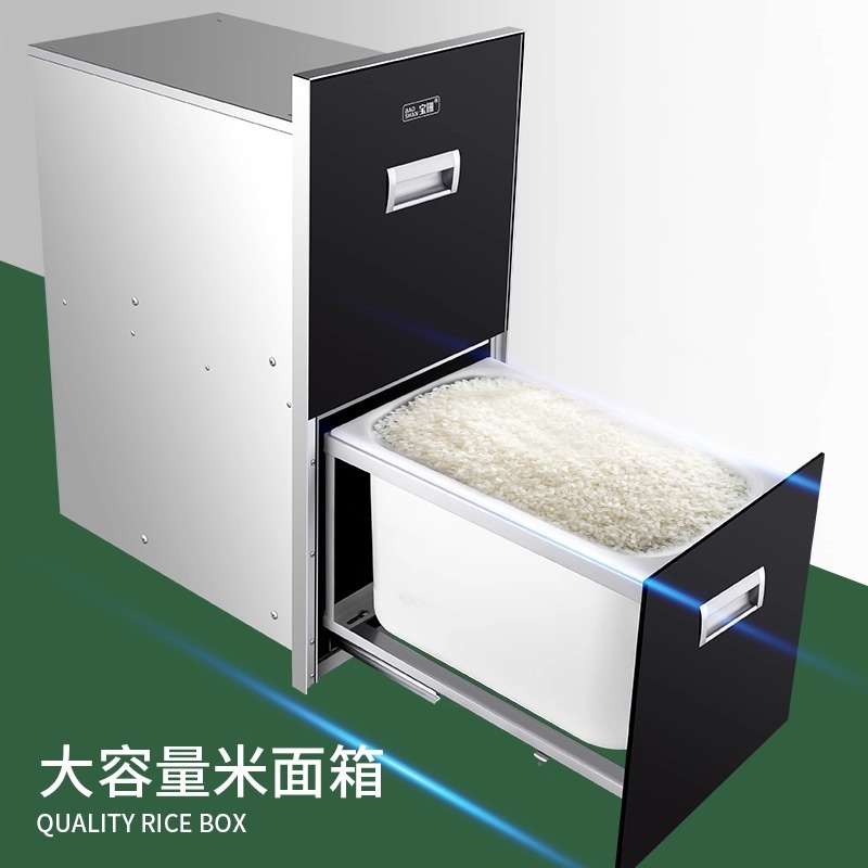 厨房嵌入式玻璃镜面双层缓冲抽屉米箱面箱橱柜储谷物杂良米柜米桶