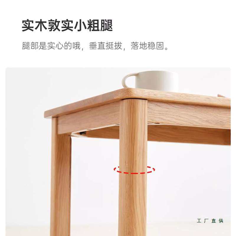 实木炕桌农村榻榻米床上学习桌吃饭矮桌飘窗炕几家用长方形小木桌