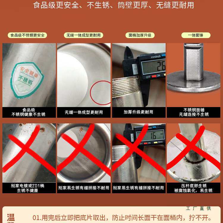 家用饸饹机手动面条机河捞机不锈钢床老式小型压面机河洛粉条机