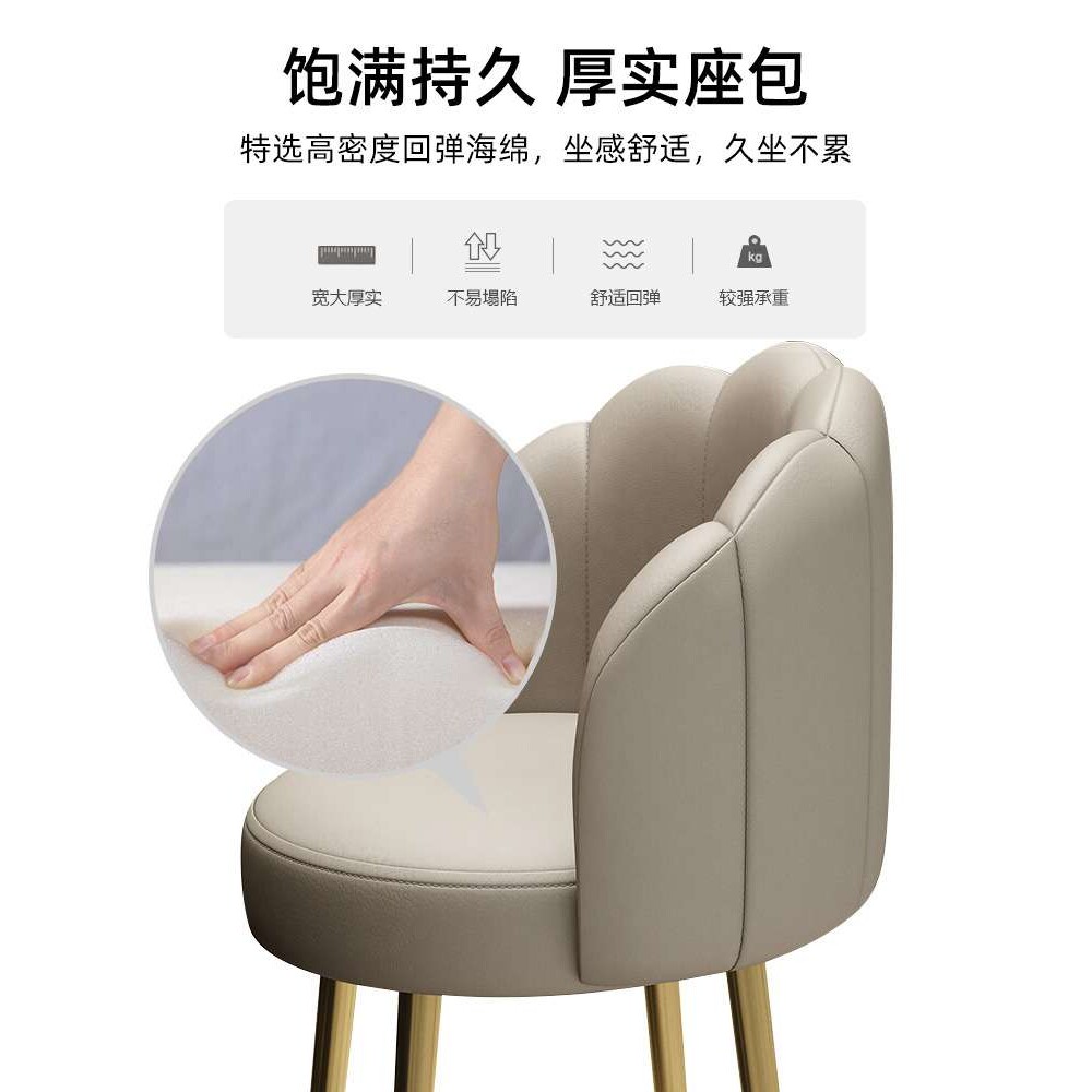 珠宝店凳子椅子高脚凳柜台接待椅金店首饰店高凳子印图案LOGO