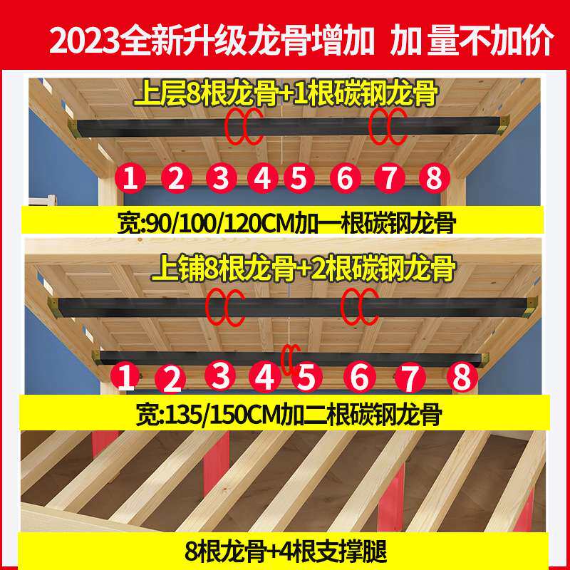 全实木高低床成人宿舍上下床多功能双层床小户型儿童床两层床木床