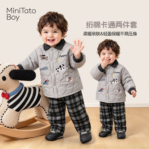 男童冬季棉服套装一岁宝宝加厚保暖衣服冬装夹棉外套裤子分体童装