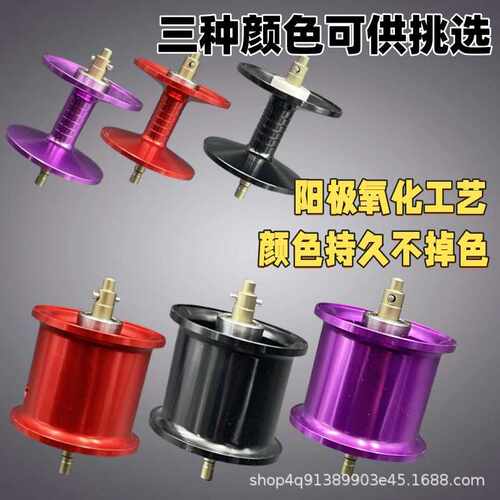 阿布B5P5水滴轮b4p4短轴线杯max镂空淡海全陶瓷轴承渔轮轻量化
