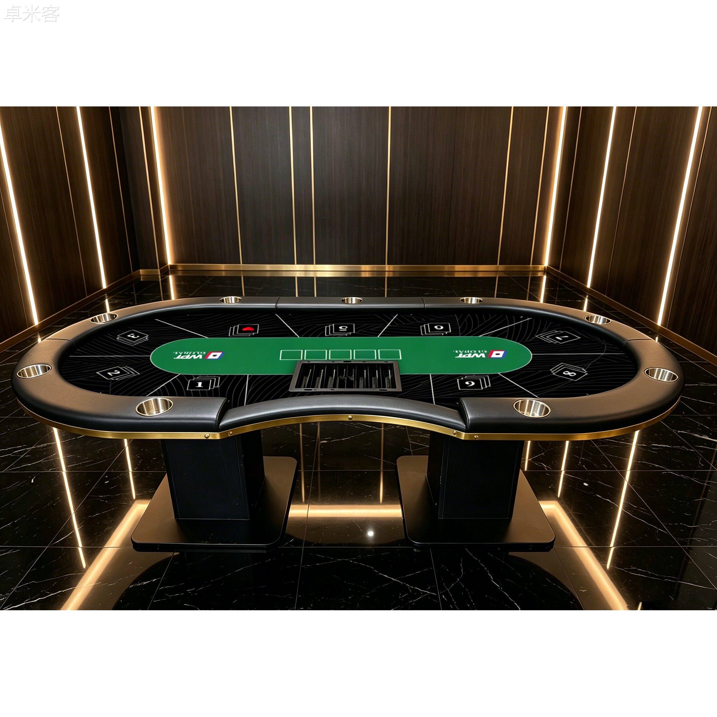 卓米客德州扑克棋牌桌带烟灰缸筹码盘游戏桌颜色尺寸支持定制原工