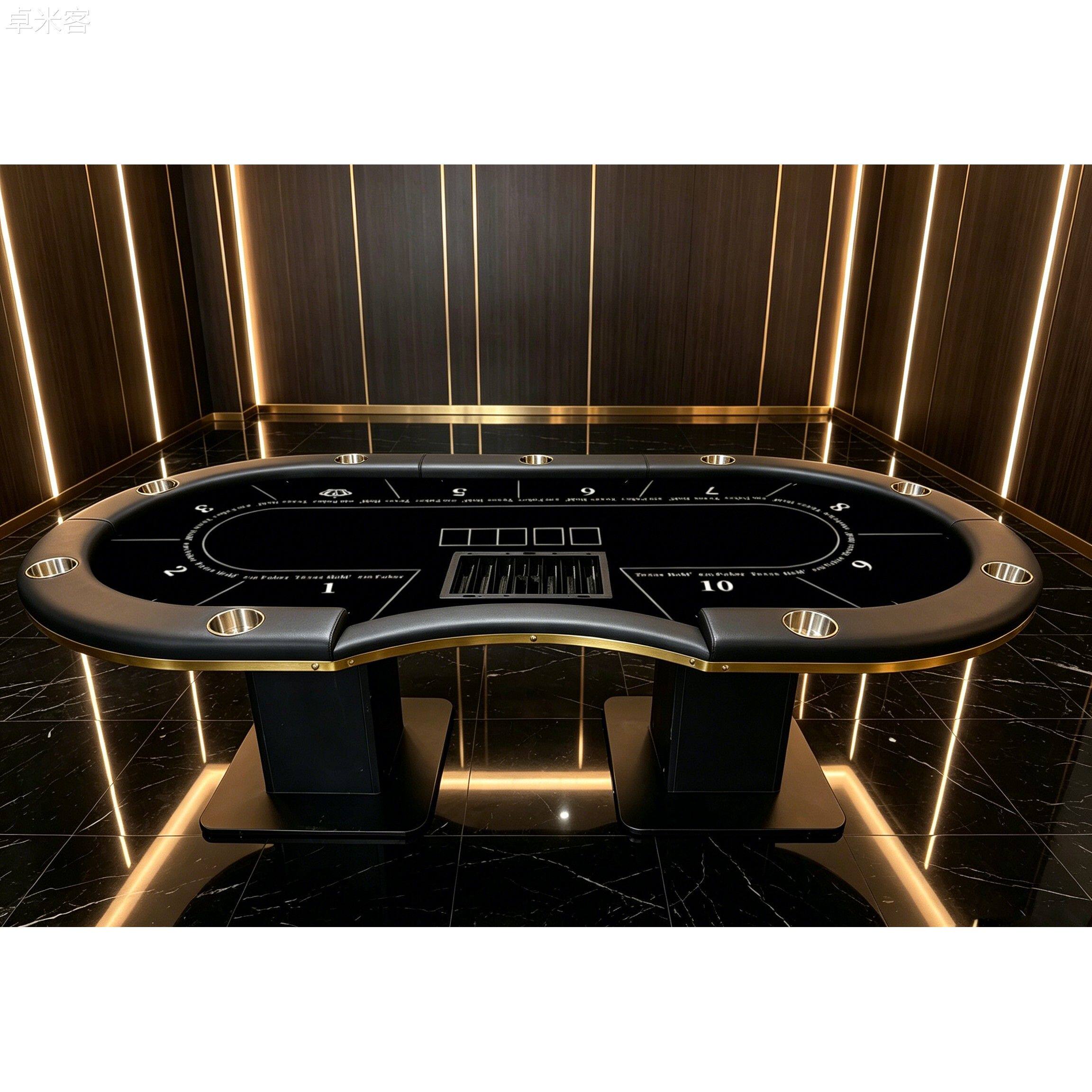 卓米客德州扑克棋牌桌带烟灰缸筹码盘游戏桌颜色尺寸支持定制原工