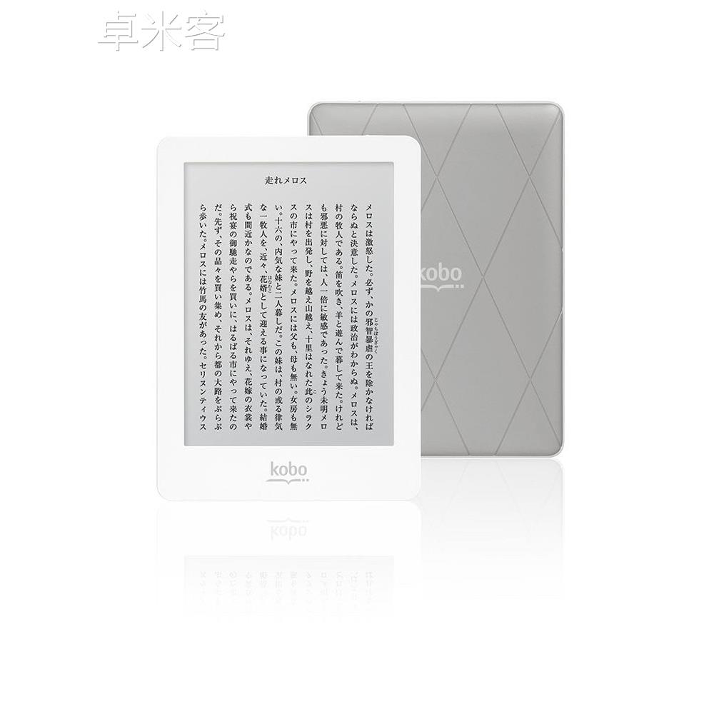卓米客乐天KOBO GLO电子书阅读器安卓中文墨水屏学生电纸书小说秒