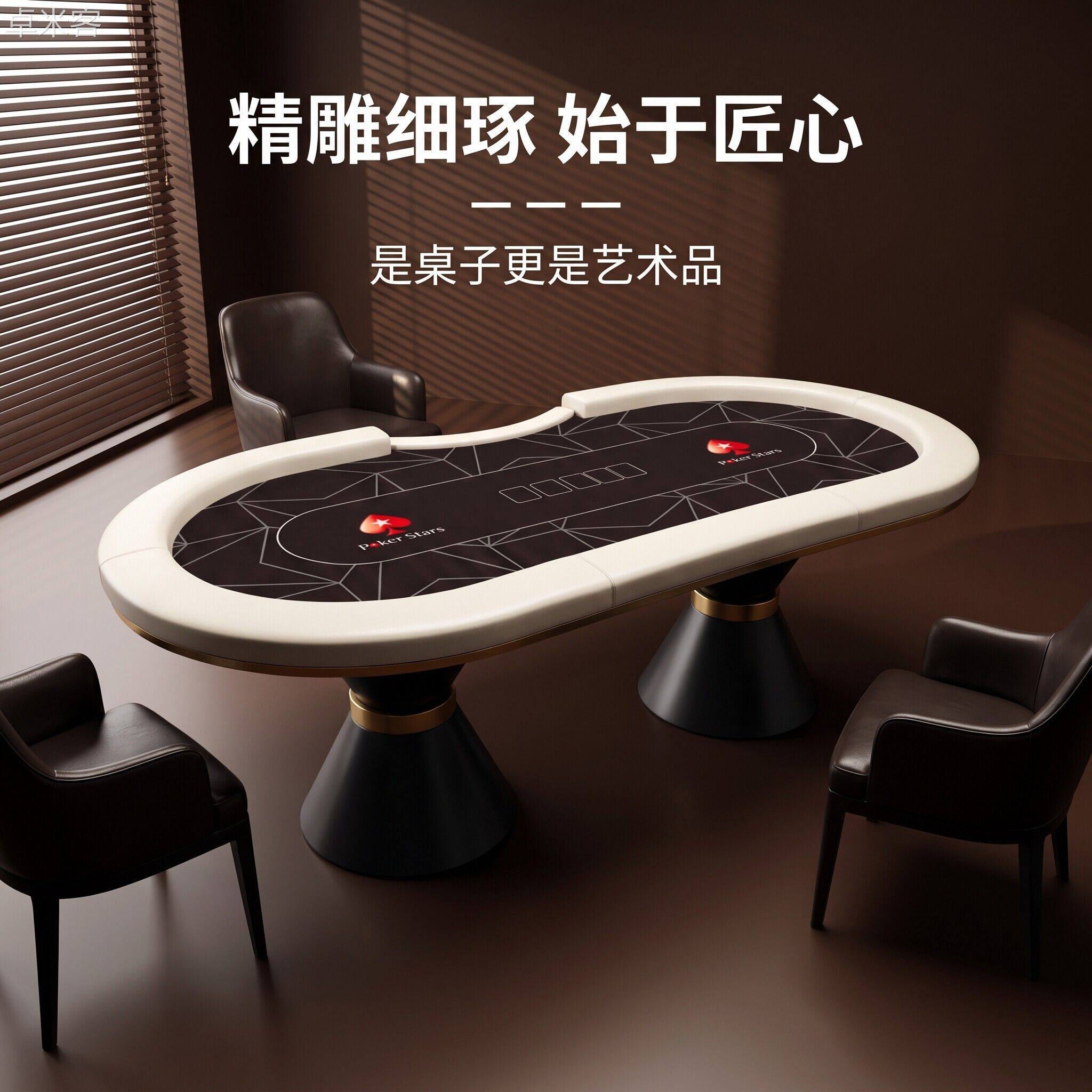 卓米客沙漏腿专业德州扑克棋牌桌三防绒面桌布娱乐桌支持定制原工