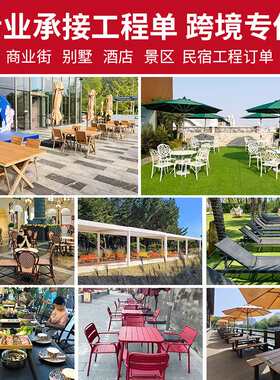 户外桌椅全铝合金粉色商业街奶茶店咖啡厅酒店景区阳台外摆餐桌椅