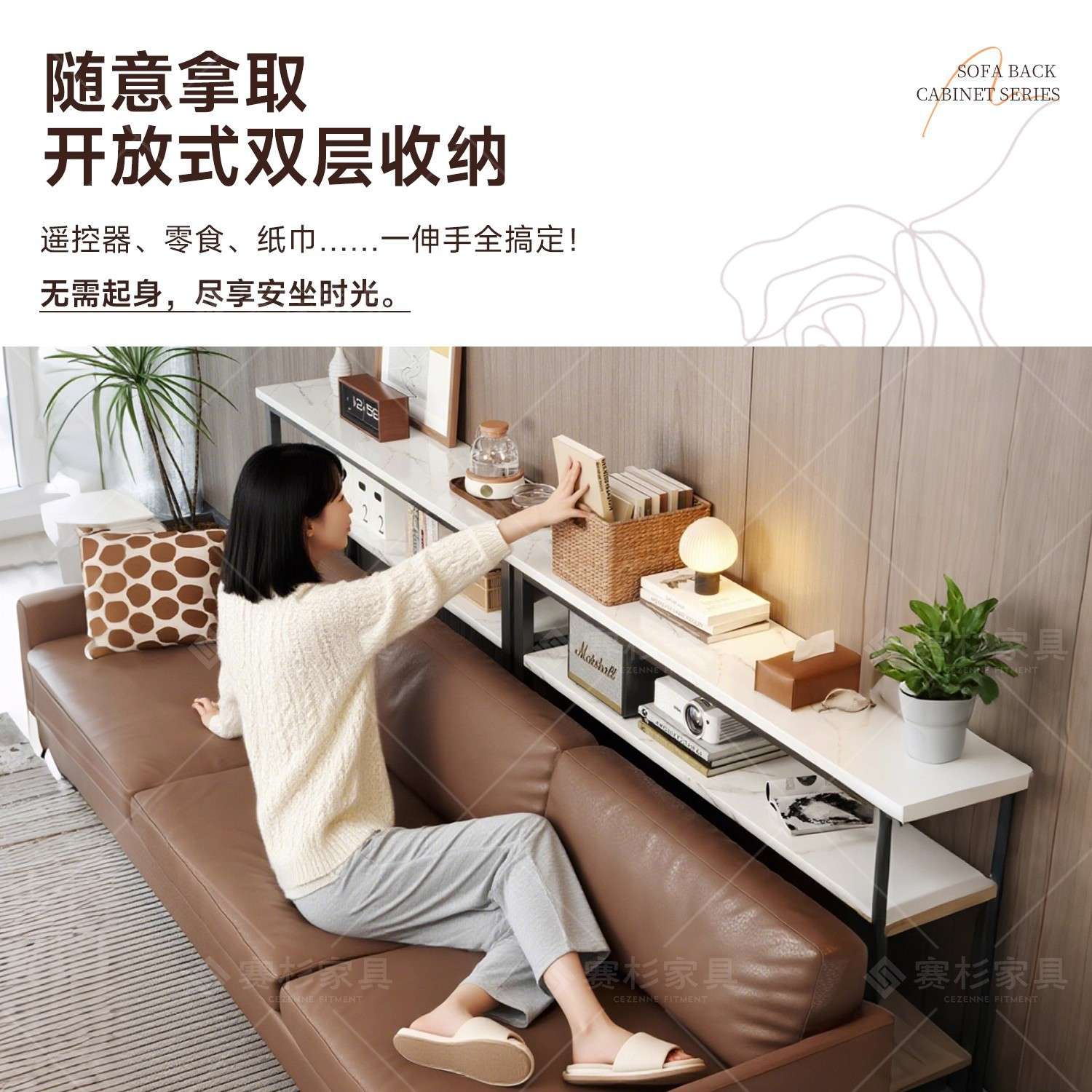 沙发靠背后置物架超薄床头床边柜极窄夹缝长条桌子靠墙边多层收纳