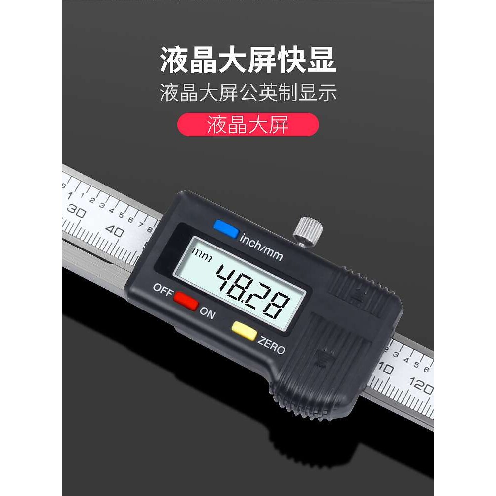数显楔形塞尺机械塞尺间隙规不锈钢塞尺游标塞尺缝隙检测斜面