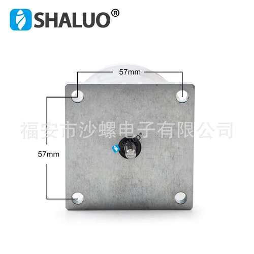 ALN050  发电机发动机执行器 12V  24V ALN050  DC10502-000-012