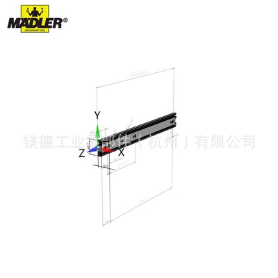 Maedler 滑轨 DZ 3832 全伸展（宽12.7mm，重至50kg）