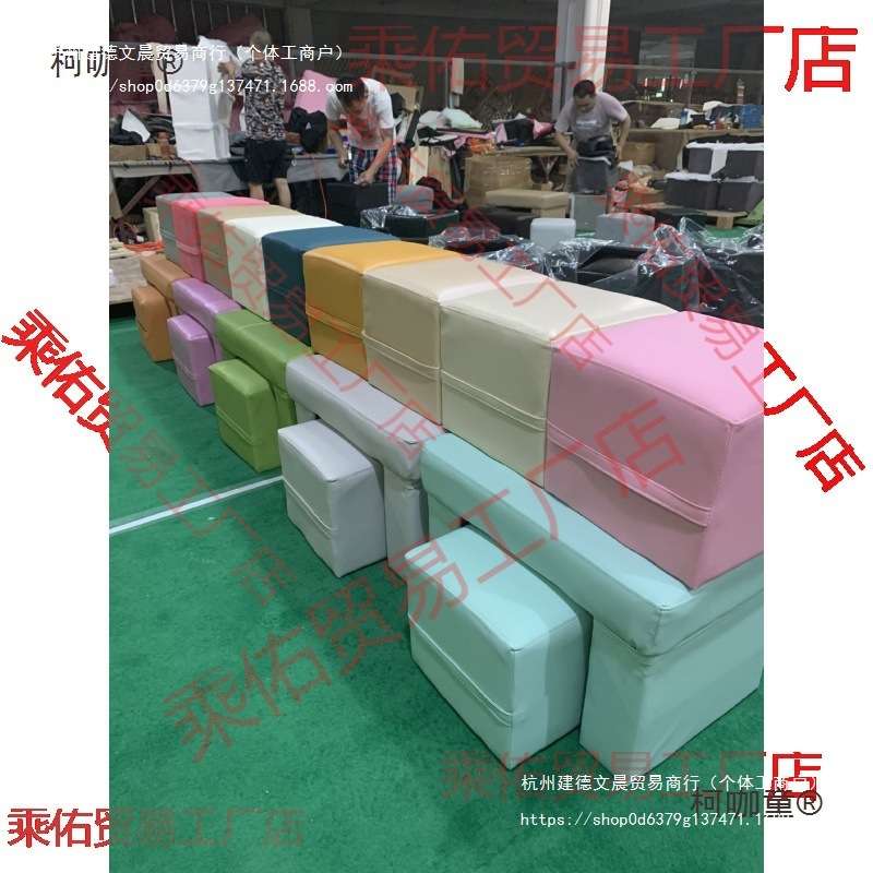 美甲子母凳美睫做脚趾甲技师养身馆凳店大小足浴足疗沙发组