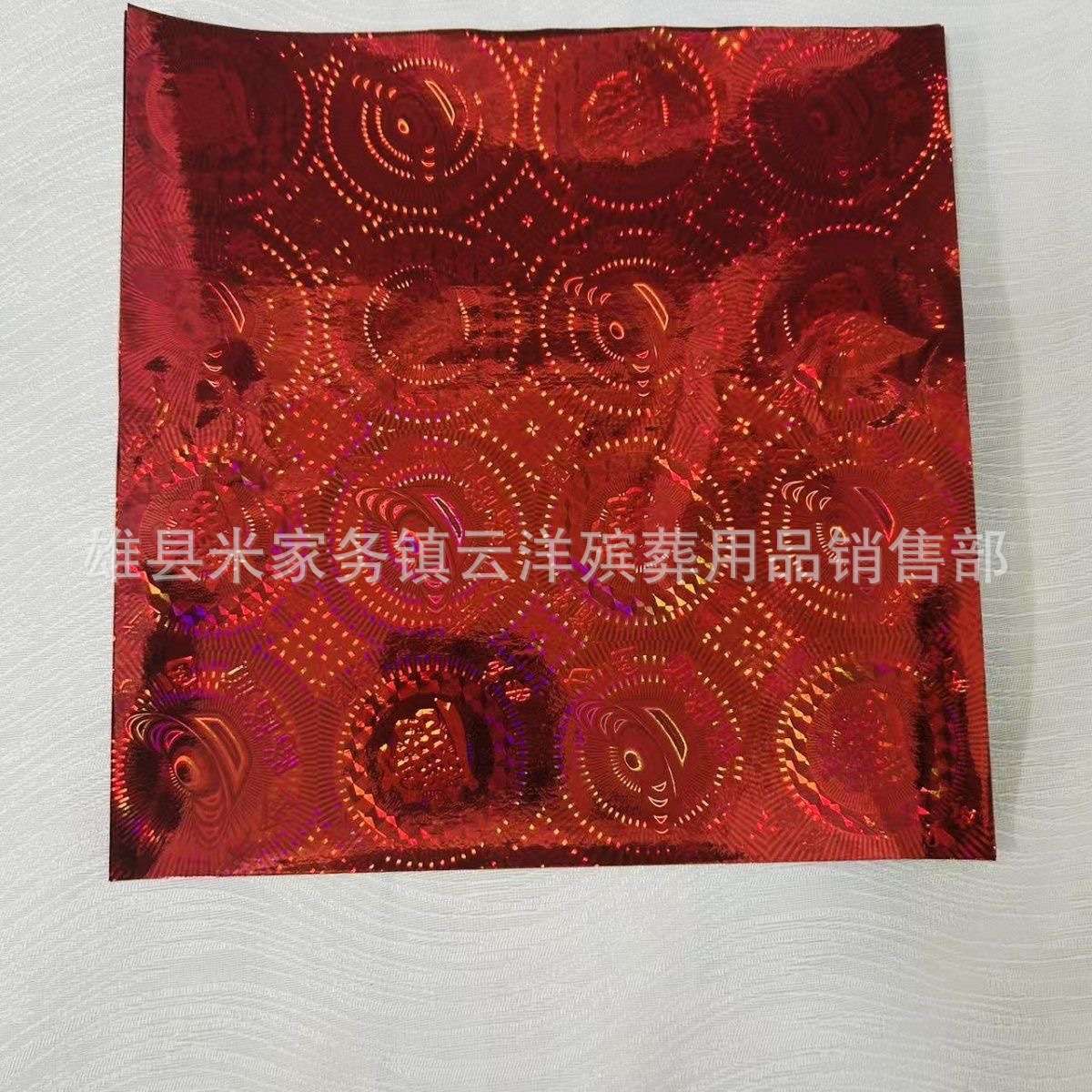 金色折叠纸进口加厚镭射纸正方形金色五彩七彩手工折纸手工金银纸