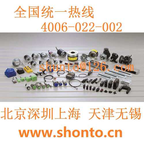 AUTONICS奥托尼克斯旋转编码器E50S8-3600-3-T-24增量式编码器